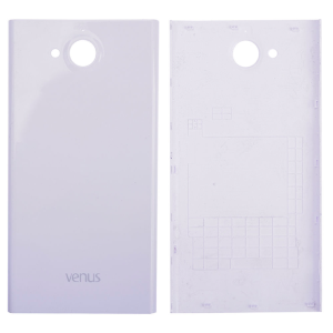 Vestel Venüs 5.5X Arka Pil Kapağı Beyaz